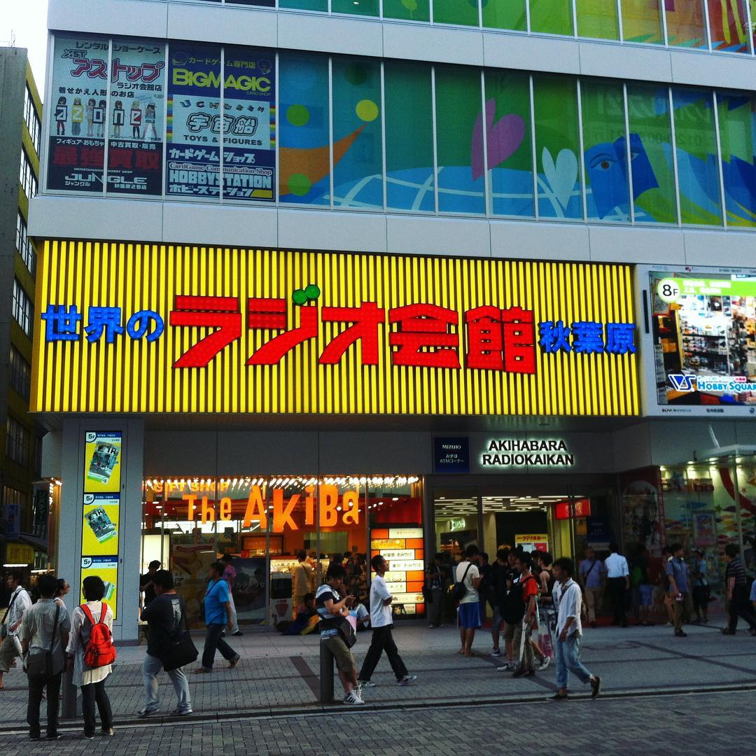 東京自由行！秋葉原動漫周邊店地圖 秋葉原RADIO會館