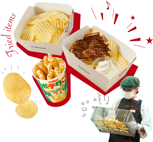 心齋橋Calbee卡樂B專門店