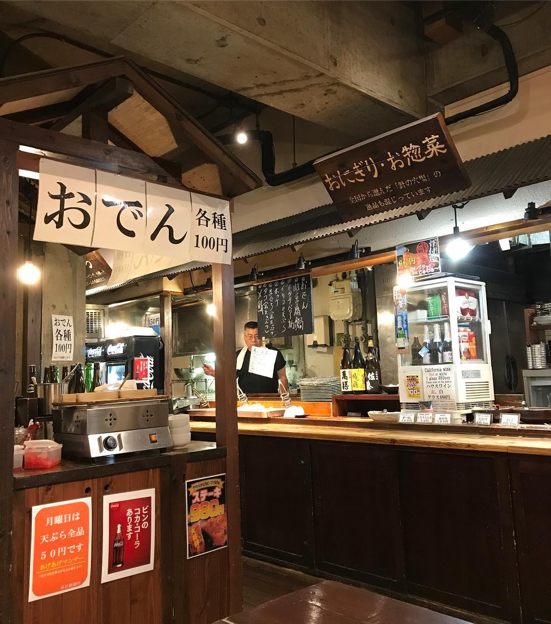 東京新宿美味早餐餐廳推介！【和食篇】讃岐うどん大使 東京麵通團