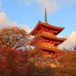 清水道站 五条坂站 清水寺紅葉 紅葉 清水寺 紅葉 京都紅葉2019 京都楓葉2019 京都紅葉景點2019 京都紅葉 景點2019 京都賞楓2019 京都賞楓 景點2019 京都賞楓景點2019 京都夜楓2019 京都夜楓景點2019 京都紅葉 京都楓葉 京都紅葉景點 京都紅葉 景點 京都賞楓 京都賞楓 景點 京都賞楓景點 京都夜楓 京都夜楓景點