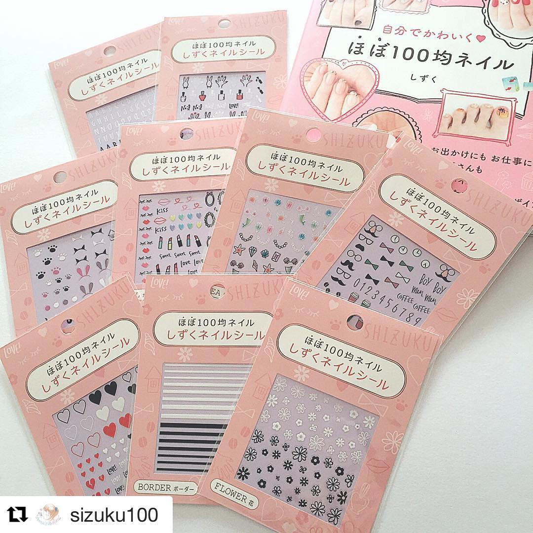 東京逛街必去!新宿站週邊100円/300円店CAN-DO (キャンドゥ)