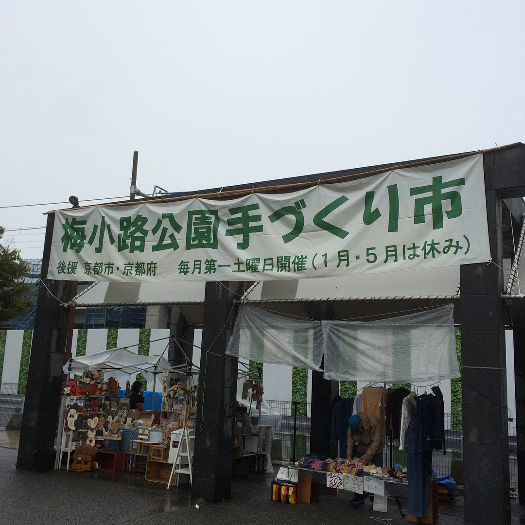 文青、雜貨控必去！京都兩大手作市集！梅小路公園手作市集