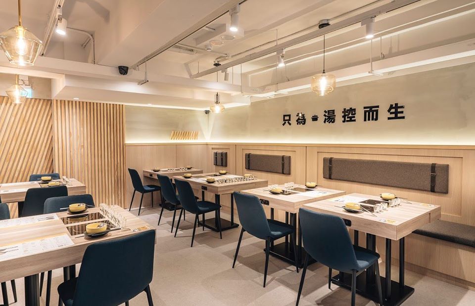 任食火鍋 台北火鍋 台北美食 台北麻辣鍋 小火鍋 涮涮鍋 火鍋吃到飽 麻辣火鍋 麻辣鍋 雞湯大叔 台北必吃火鍋