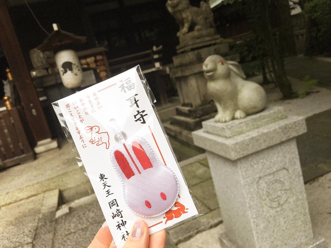 兔迷朝聖必去！兔子守護神@ 京都 岡崎神社