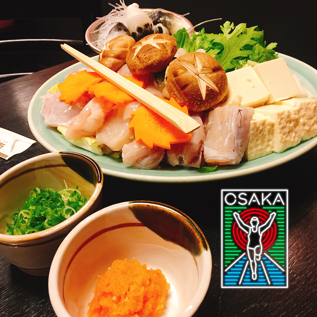 一生人必試高級和食！大阪河豚料理四選！治兵衛