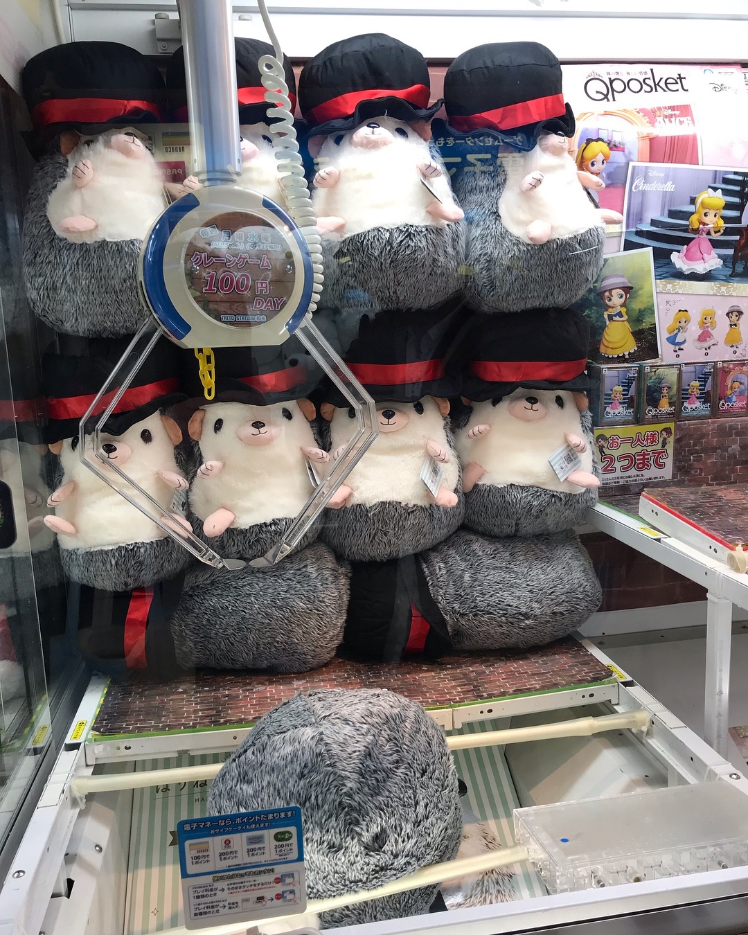 大阪 夾公仔