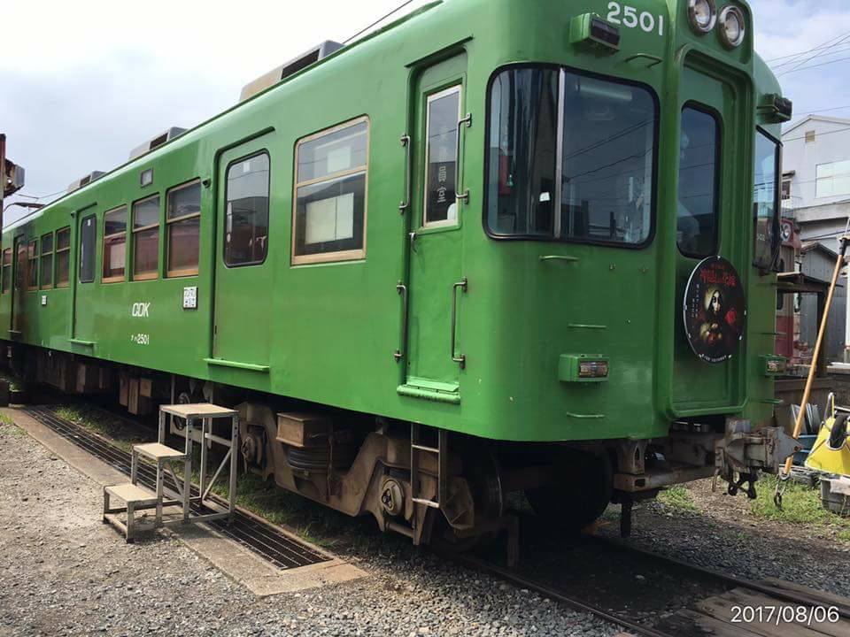 銚子電鐵(銚子電気鉄道)東京近郊銚子 銚子交通 銚子電鐵 東京前往銚子 JR特急しおさい