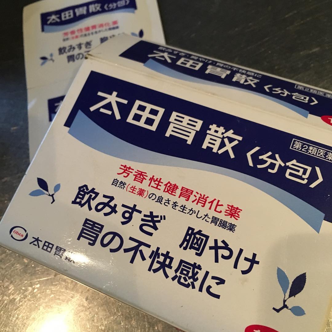 東京逛街必去！新宿藥妝地圖 OS DRUG