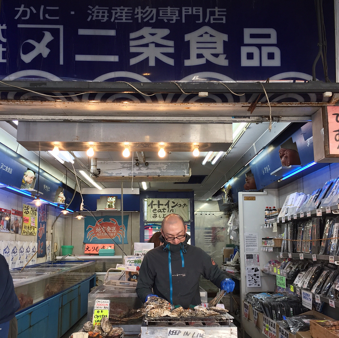 北海道必去！札幌二條市場美食地圖 二條食品