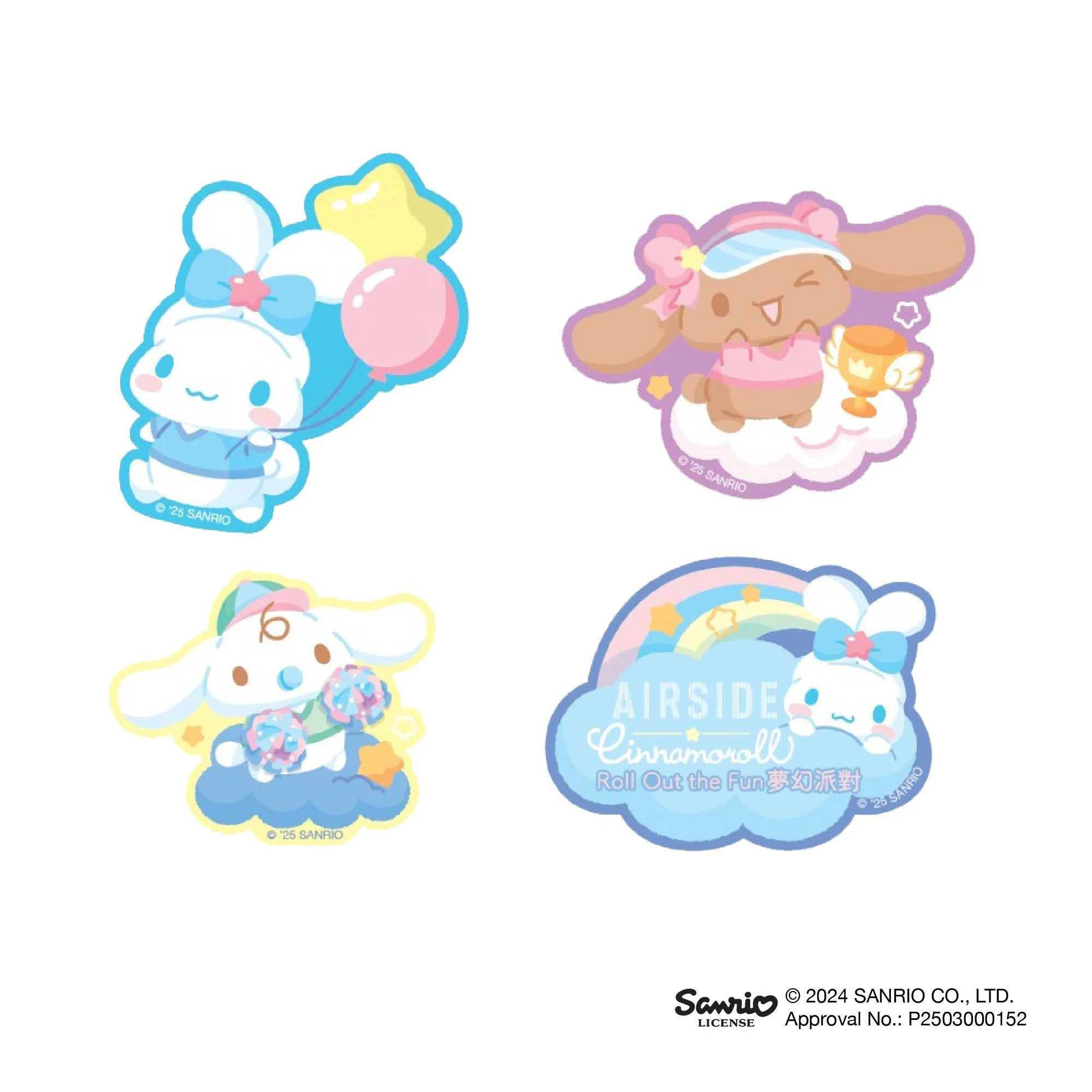 AIRSIDE × Cinnamoroll 夢幻派對 - 限定周邊商品