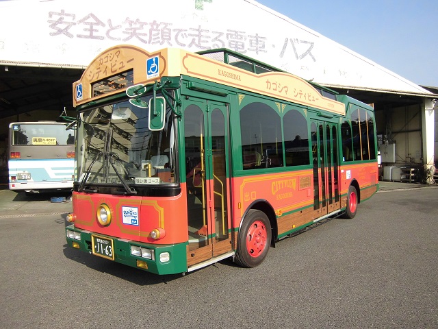 鹿兒島市電