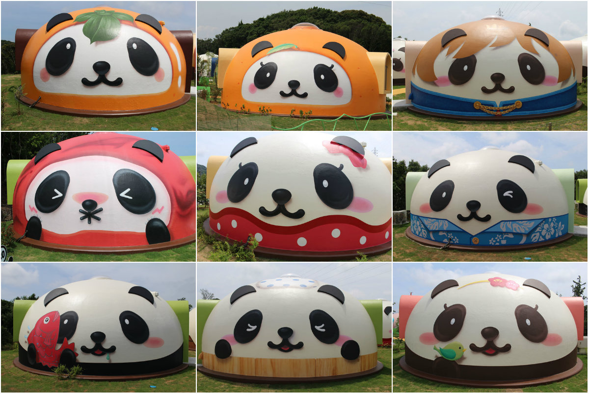 和歌山白濱 Panda Village（パンダヴィレッジ）熊貓小屋
