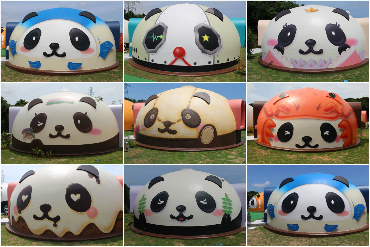 和歌山白濱 Panda Village（パンダヴィレッジ）熊貓小屋