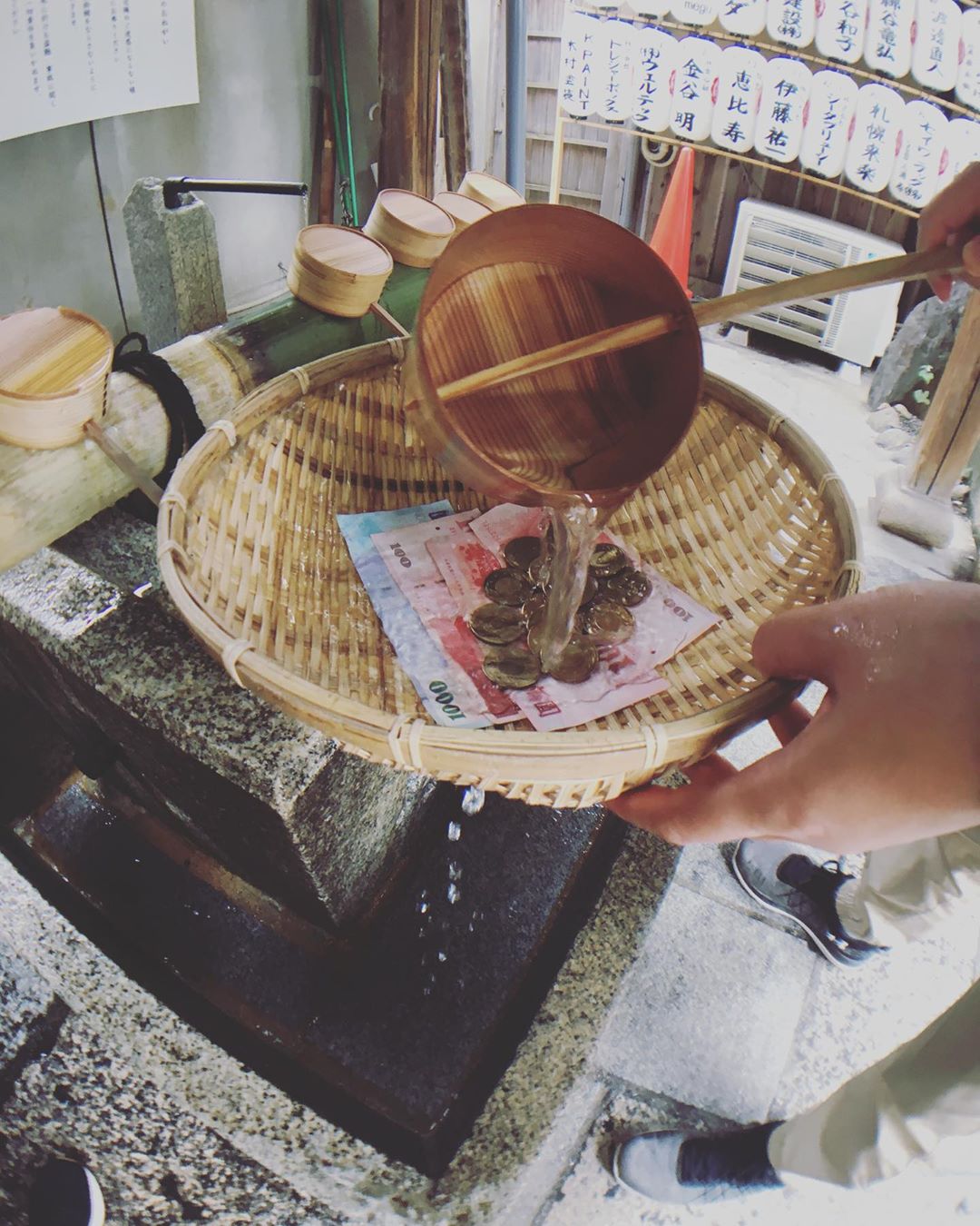 御金神社 みかねじんじゃ 御金神社錢包 御金神社時間 御金神社晚上 御金神社小判 御金神社籤詩 御金神社附近美食 御金神社附近景點 京都車站到御金神社 御金神社解籤 御金神社巴士