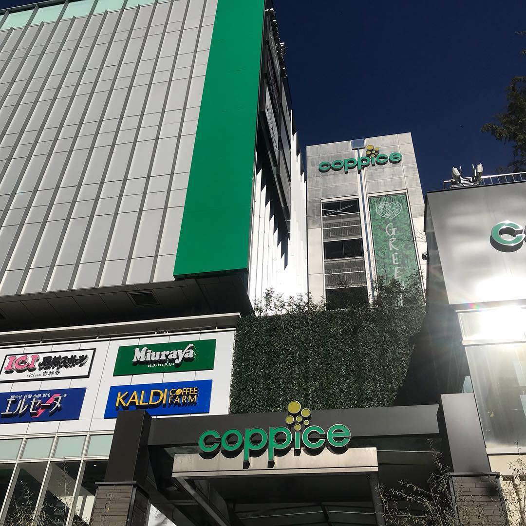 東京自由行！吉祥寺購物血拼地圖 coppice KICHIJOJI