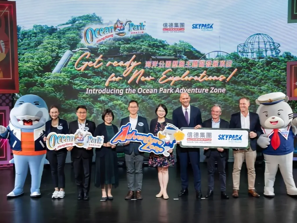 香港海洋公園全新冒險區工程將於今年啟動,預計2028年開幕,將成為亞洲首個沉浸式空中歷險區,提供千米飛索、雙人彈跳等極限體驗