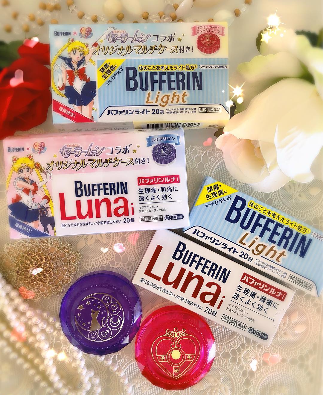 BUFFERIN止痛藥|2019日本藥妝必買清單:日本必買藥品 日本感冒藥 日本止痛藥 日本胃藥 大阪必買藥妝 東京必買藥妝 日本藥妝必買