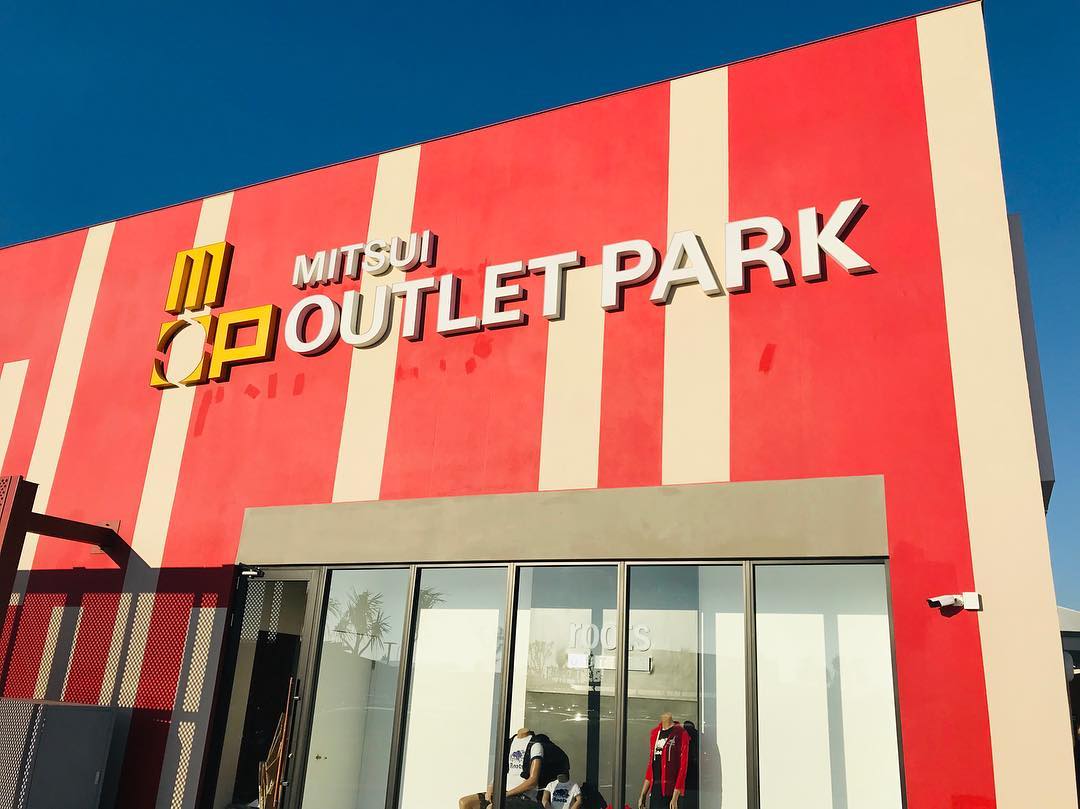 mitsui outlet park
