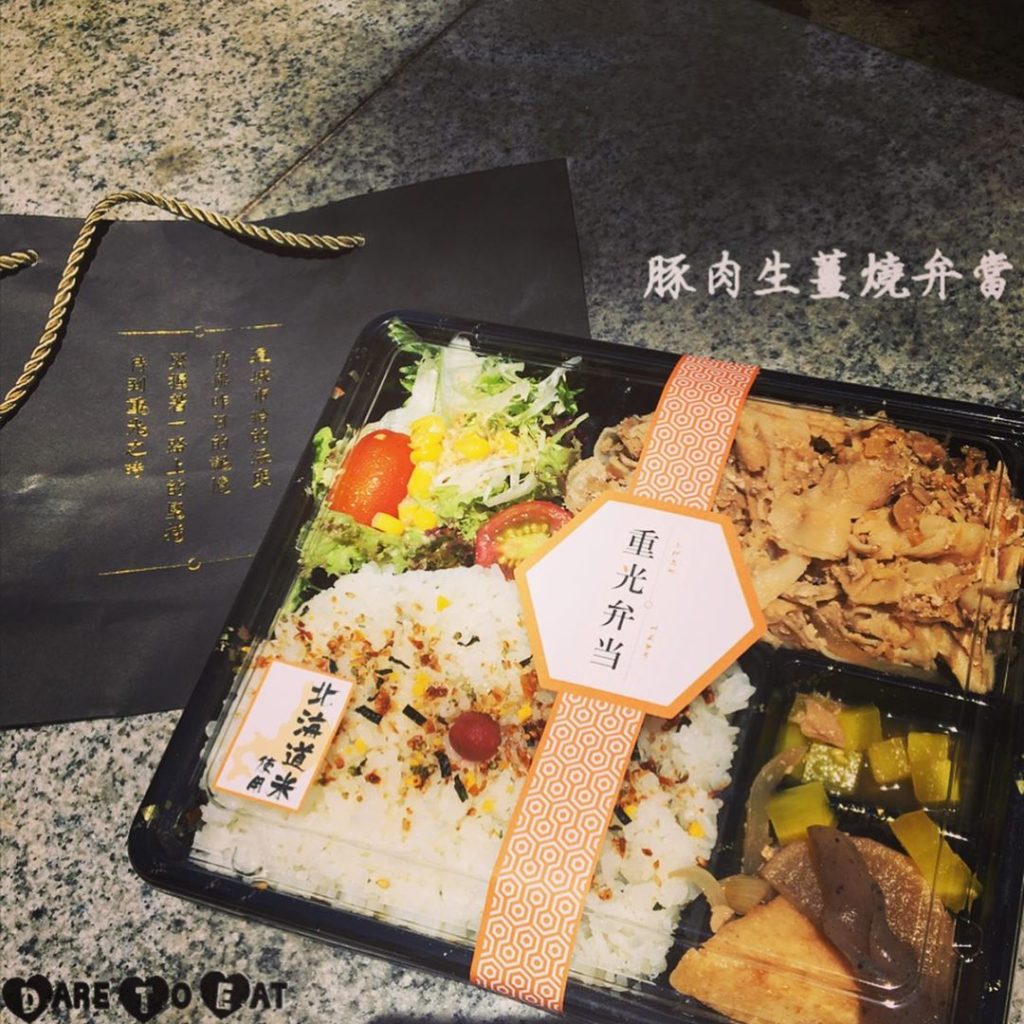 新蒲崗 工廈 新蒲崗好去處 新蒲崗美食 新蒲崗酒店 新蒲崗住宿 香港 香港好去處 香港景點