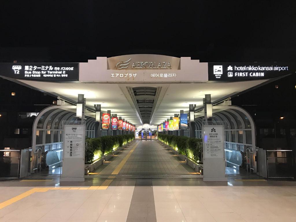 關西機場過夜：關西機場日航酒店(Hotel Nikko Kansai Airport) First Cabin 關西機場(First Cabin Kansai Airport)