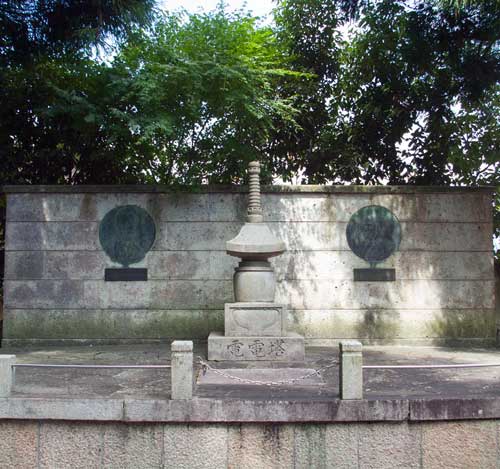 日本神社 日本御守 京都神社 京都御守 嵐山神社 嵐山御守 虚空蔵法輪寺（電電宮）