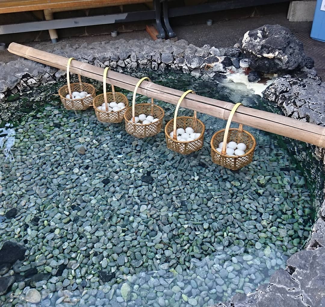 草津溫泉 溫泉蛋