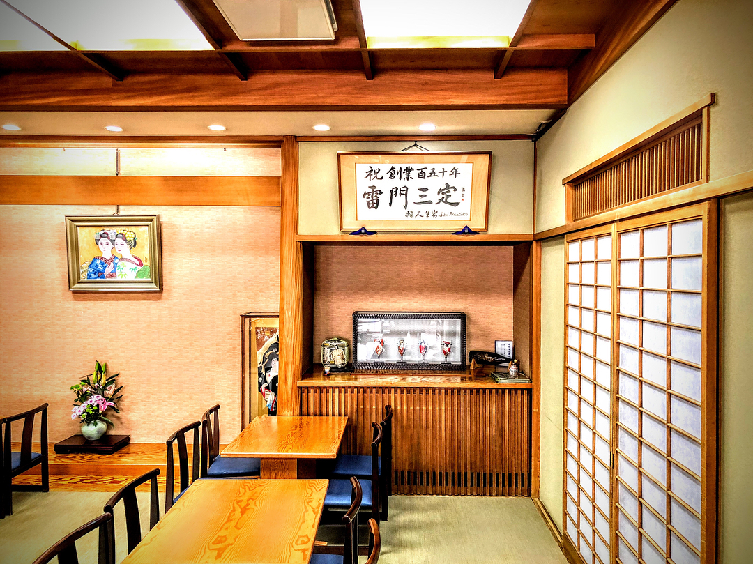 東京美食 東京必食 淺草三定天丼