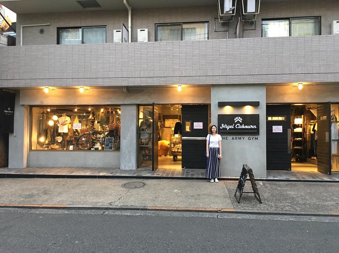 東京自由行！文青必買的中目黑特色小店 THE ARMY GYM