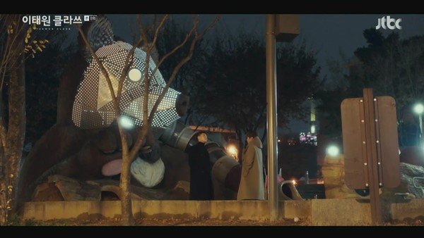 韓劇 梨泰院CLASS取景地 拍攝地點 이태원 클라쓰 朴世路 趙以瑞 吳秀娥 甜栗 甜夜酒吧 梨泰院酒吧 梨泰院兒童公園(이태원어린이공원)