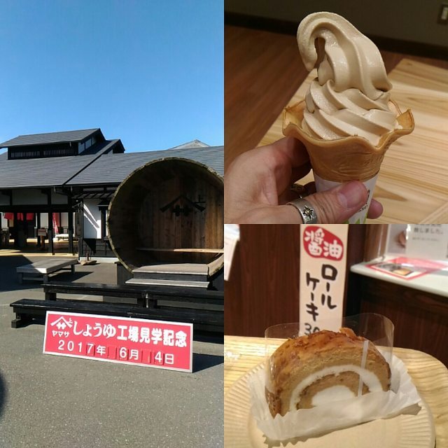 銚子景點:ヤマサ(YAMASA)醬油工廠|東京近郊銚子 銚子交通 銚子電鐵 東京前往銚子 JR特急しおさい 銚子溫泉 銚子住宿 銚子一泊二食 銚子酒店 銚子旅館 銚子飯店