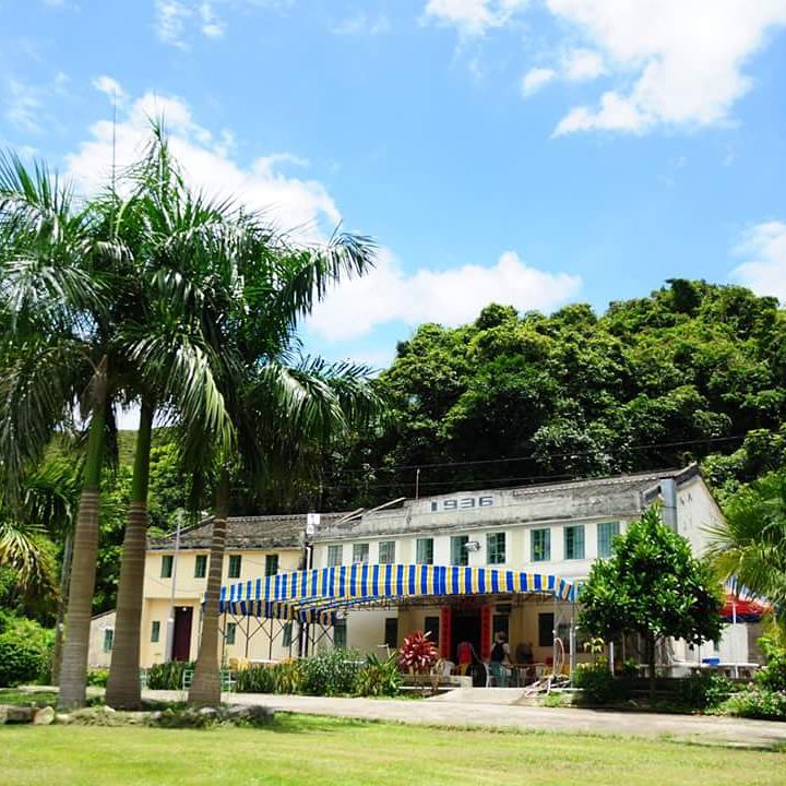 機場維修區 南生圍 深涌 香港好去處 野餐 草地 香港野餐 野餐好去處 香港野餐地點 香港草地 公園好去處 野餐地點 香港大草地 放風箏 放狗
