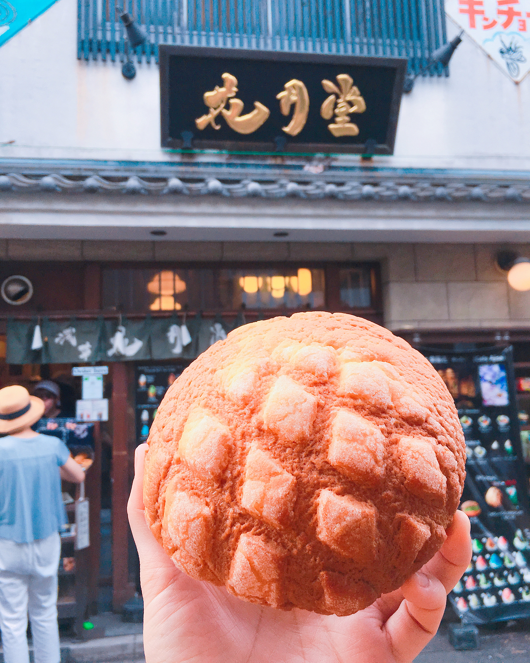 東京自由行！美食x手信！淺草「仲見世商店街」龜十(亀十)