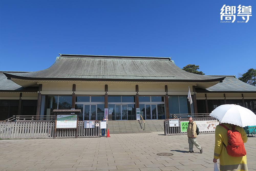 小金井公園：「江戶東京建築物園」戶外博物館