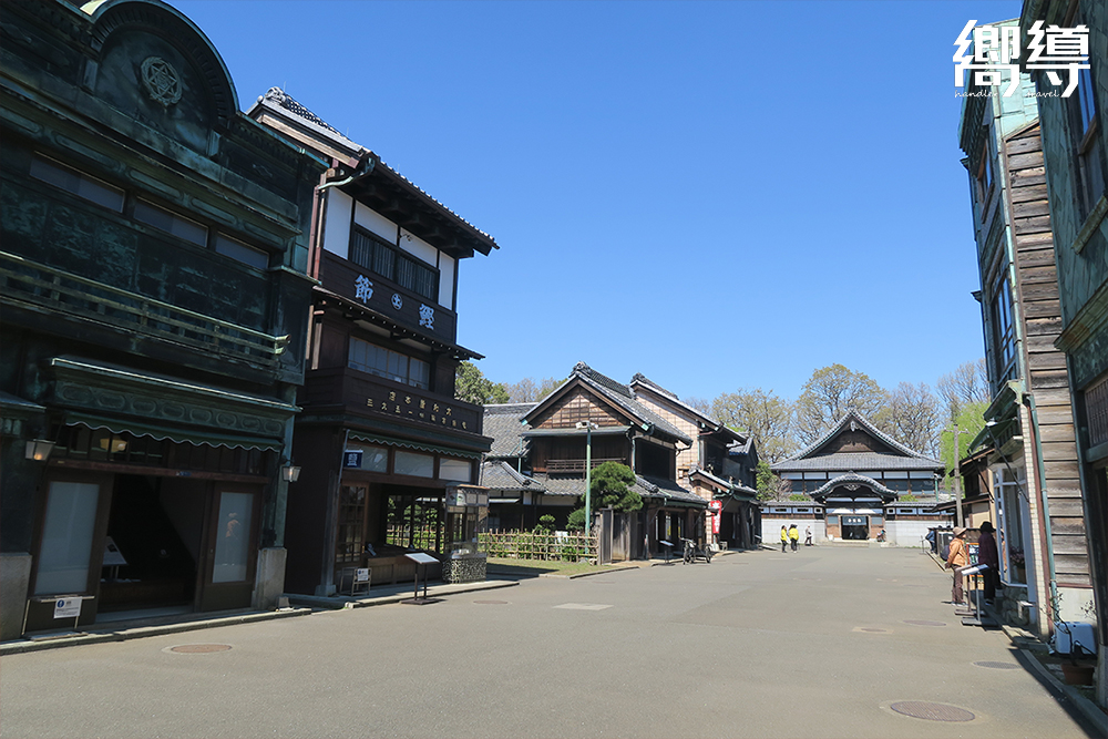 江戶東京建築物園：東區
