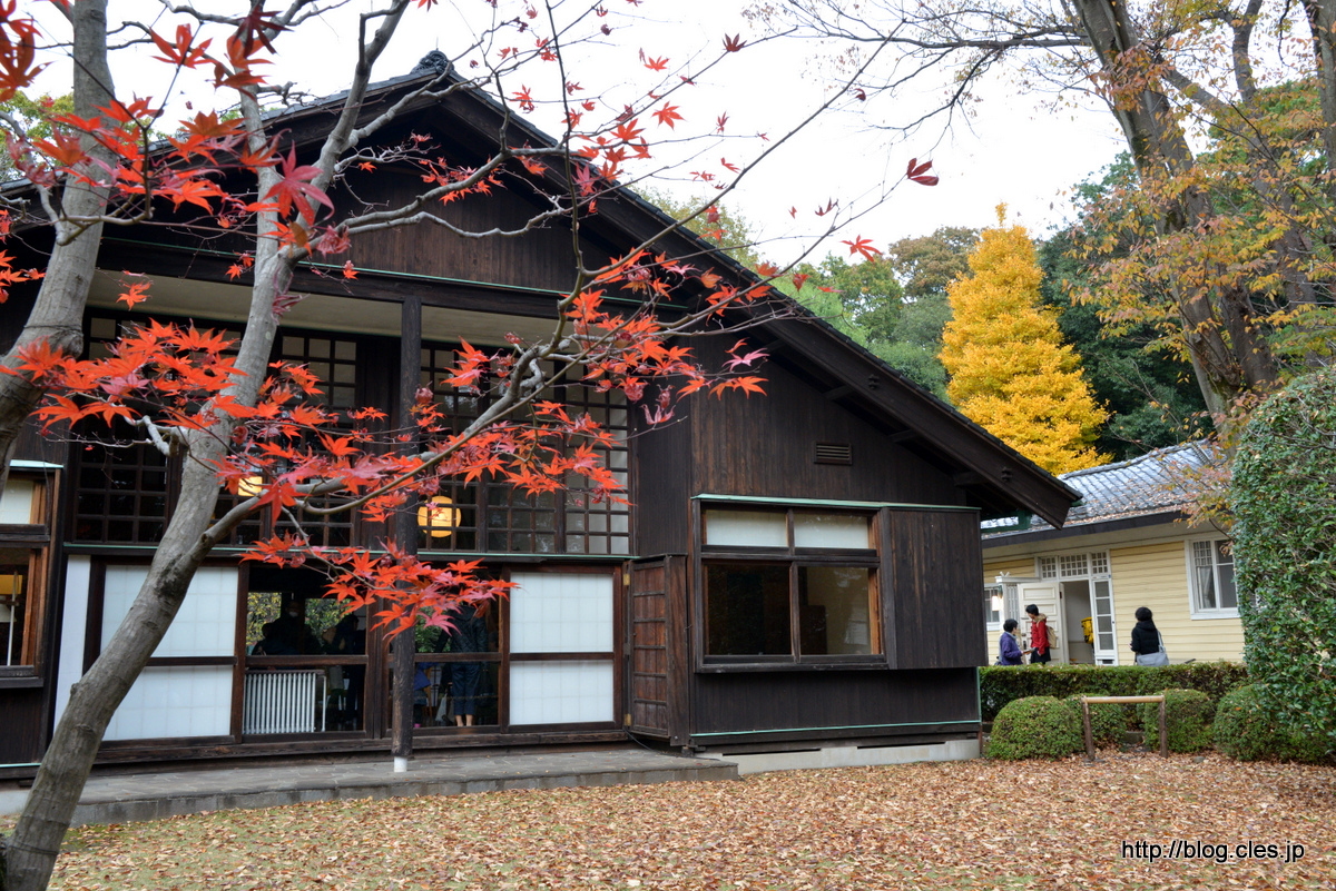 前川國男宅（前川國男邸）