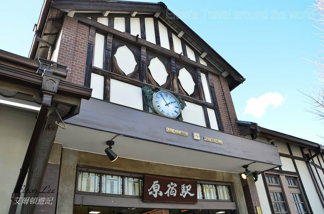 東京自由行！原宿必去景點懶人包！原宿車站