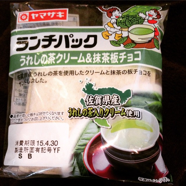 池袋CAFE