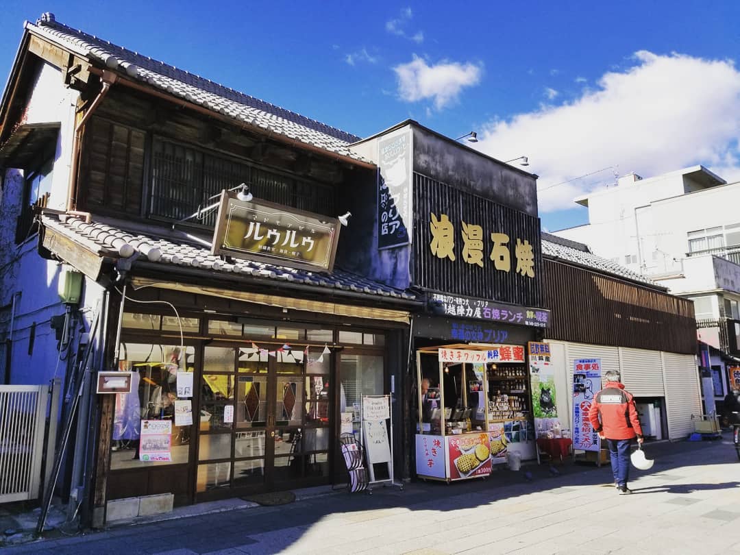 大正浪漫夢通 大正浪漫夢通り