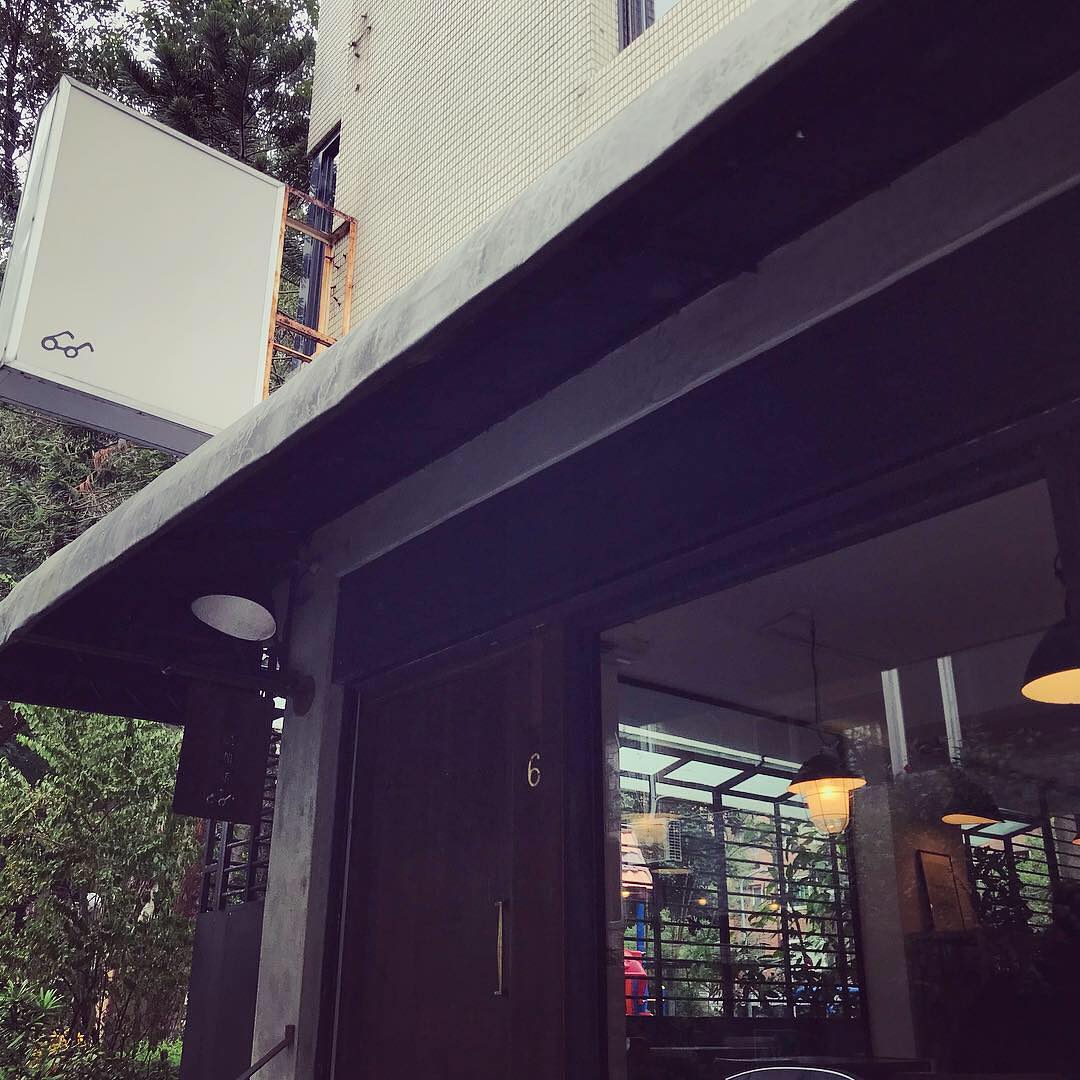 IG打卡！台北簡約文青風CAFÉ十選(後篇) 眼鏡咖啡