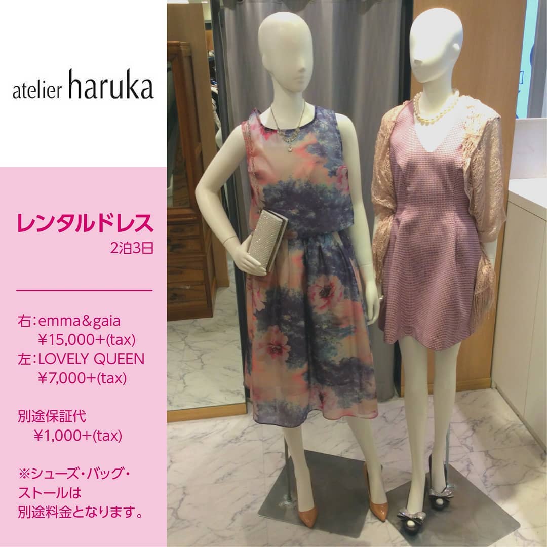 池袋站 Esola