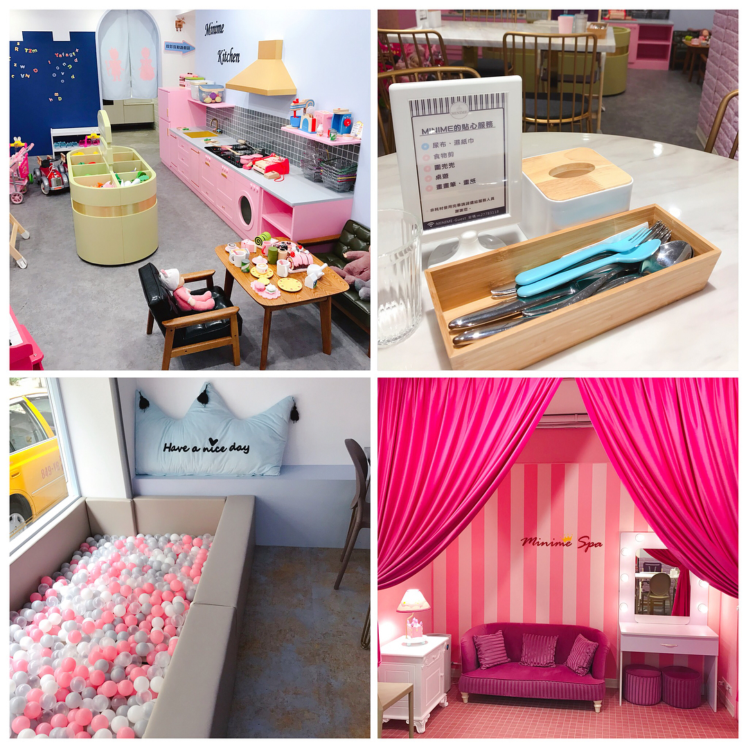 Minime Kids Cafe 韓風親子餐廳