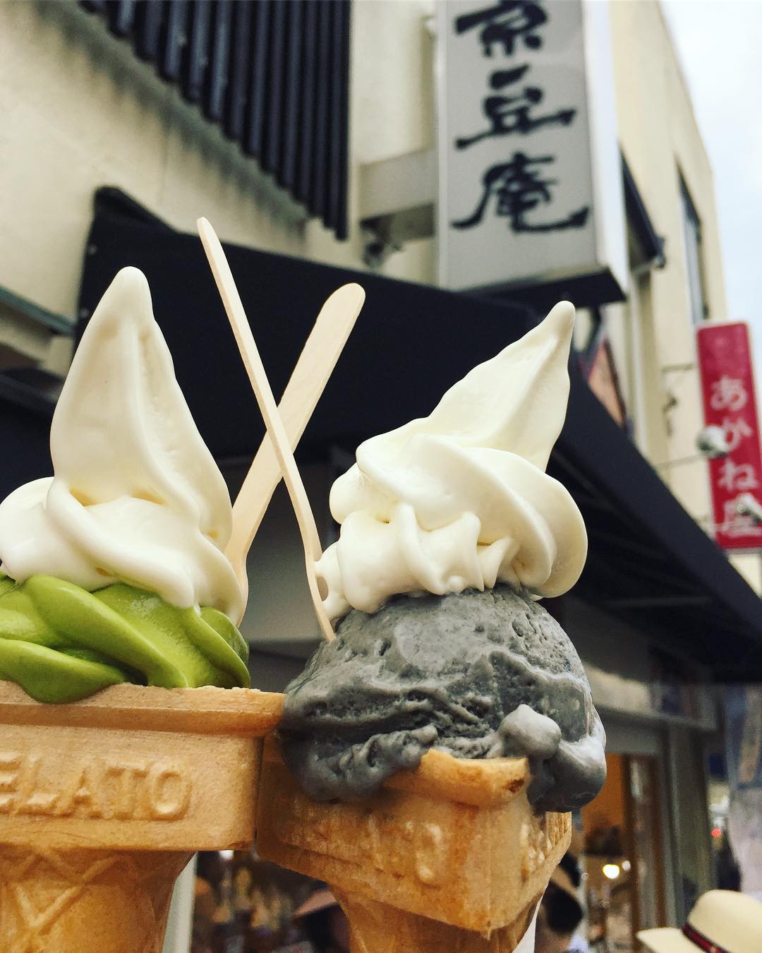 伏見稻荷京豆庵不倒豆腐軟雪糕