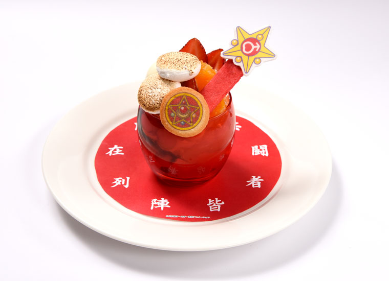 「火舞曼陀羅」餡蜜;¥ 1,390(税抜)