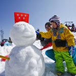 京都滑雪一日遊 冬天 京都必去 京都景點 京都親子景點 京都好去處 京都親子遊 京都滑雪場 大阪滑雪場 京都冬日好去處 京都冬季好去處 京都冬天好去處 冬天 京都 景點 大阪滑雪 京都滑雪 關西滑雪 親子滑雪 滑雪一日遊 大阪親子 大阪親子景點 大阪親子遊 冬天 大阪 景點 大阪景點 大阪必去 大阪好去處 大阪冬日好去處 大阪冬季好去處 大阪冬天好去處 琵琶湖 VALLEY 琵琶湖谷滑雪場 琵琶湖バレイ 兒童雪地樂園 雪之樂園 Snow land Snowland