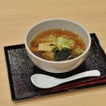 御宿野乃難波酒店（Onyado Nono Namba Natural Hot Spring）