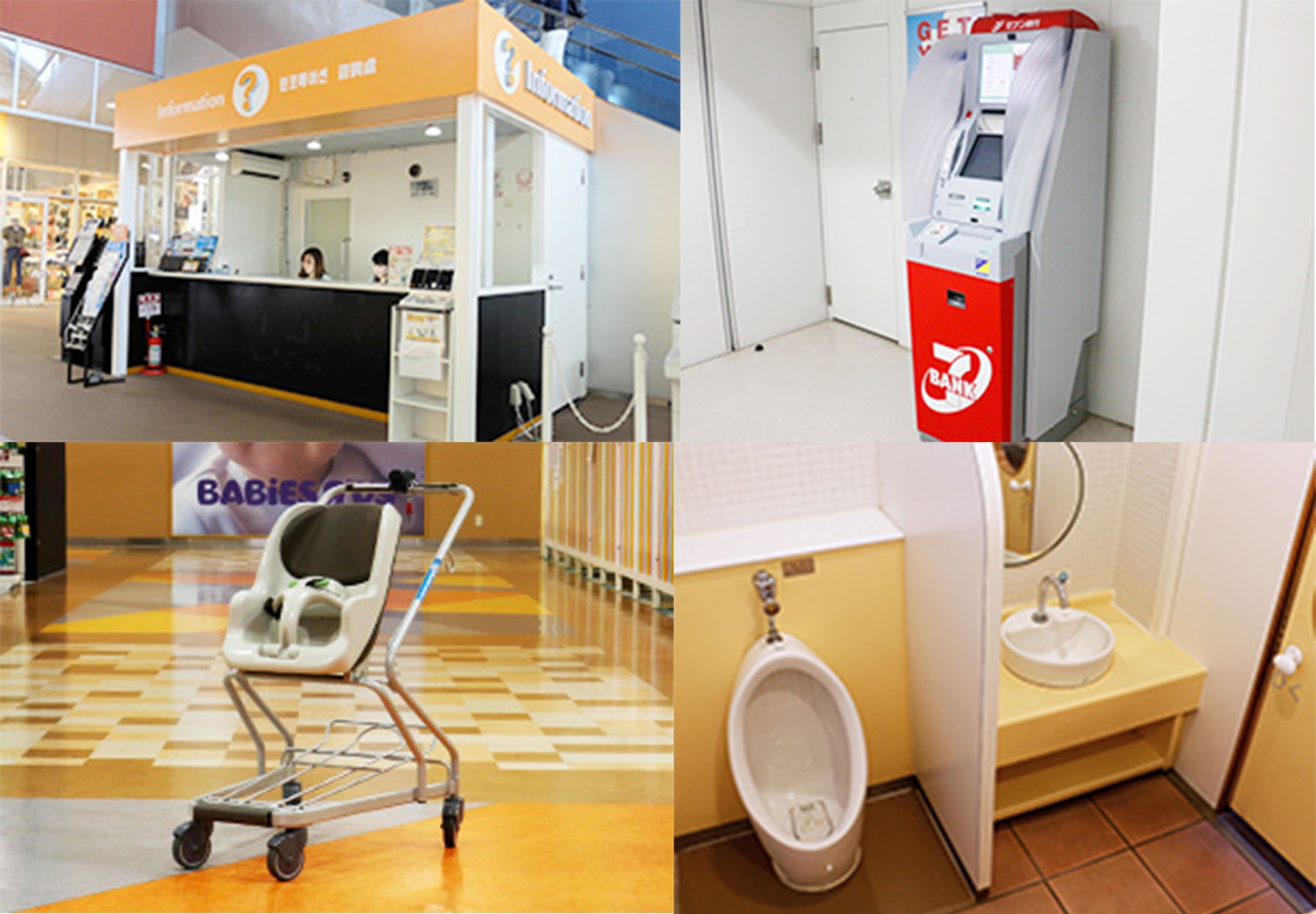 福岡OUTLET 九州OUTLET