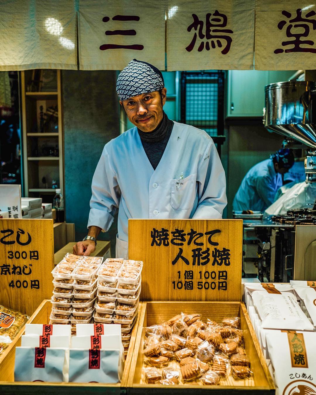 東京自由行！美食x手信！淺草「仲見世商店街」三鳩堂
