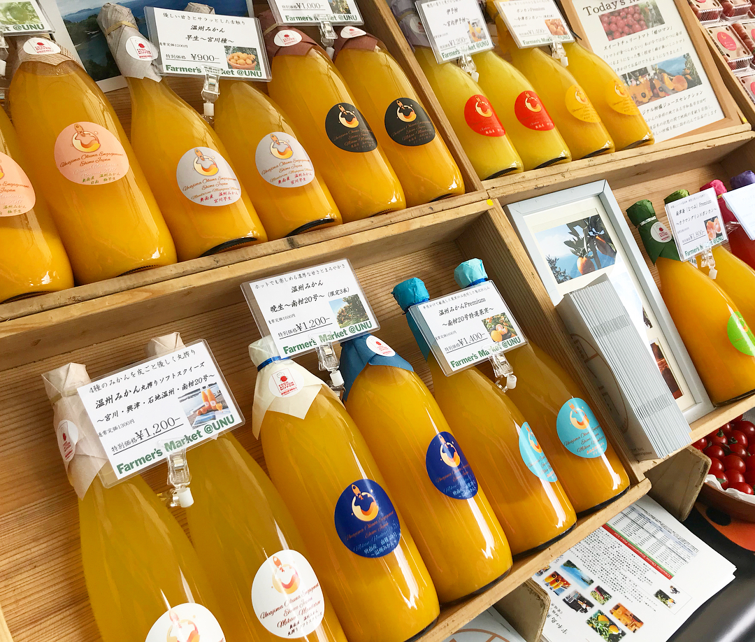 東京自由行!涉谷景點懶人包!Farmer’s Market