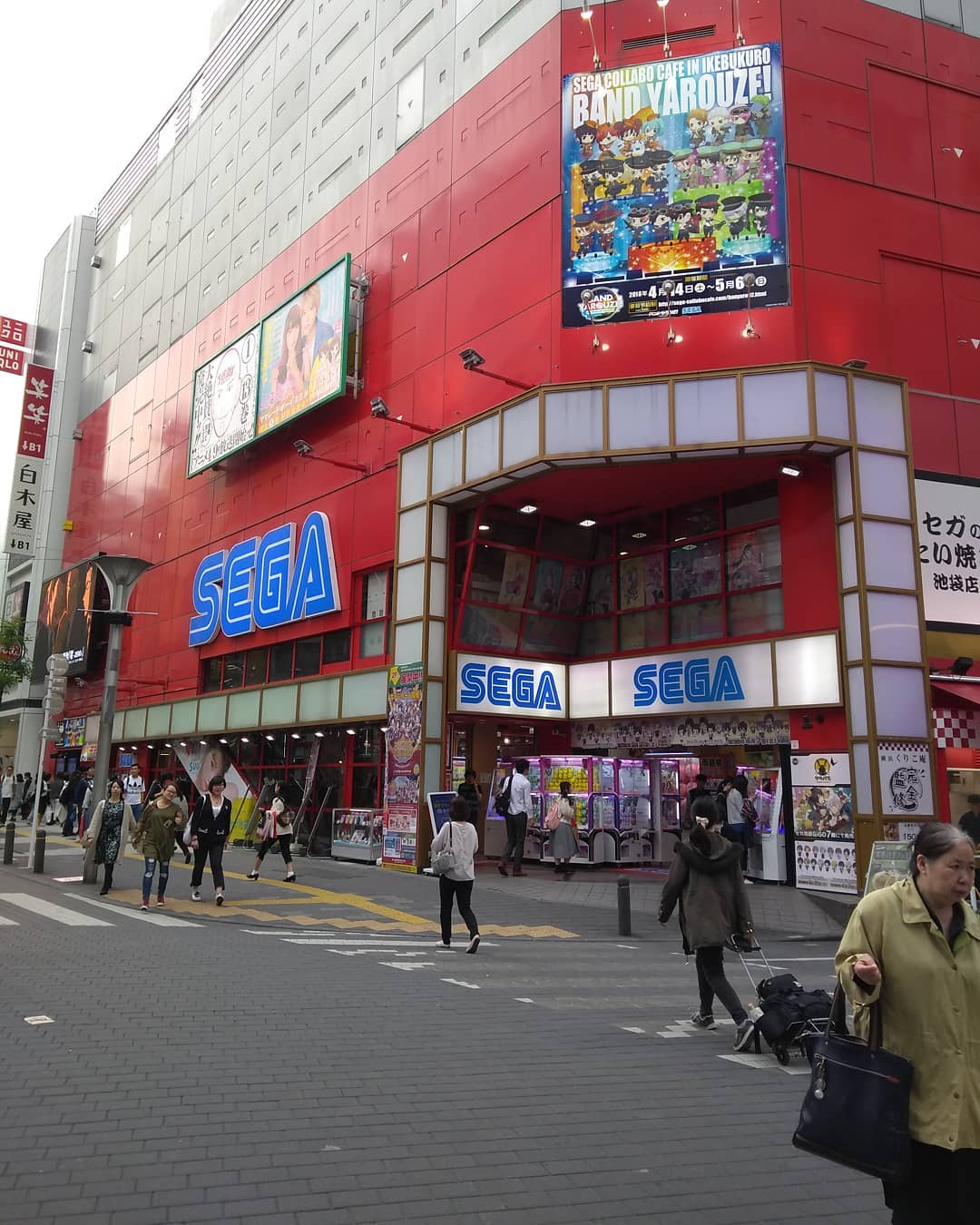 池袋景點