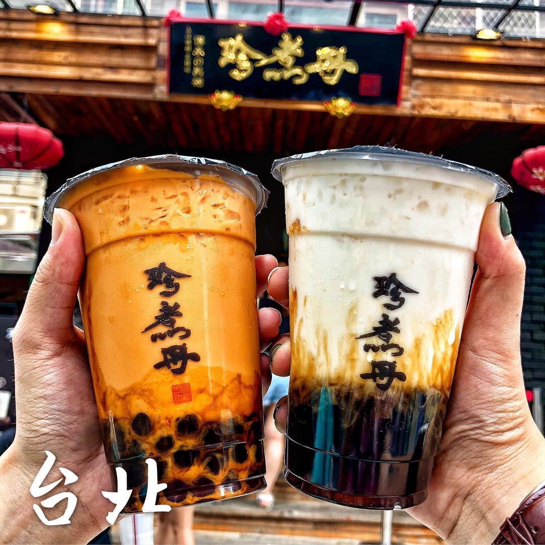 黑糖珍珠厚鮮奶 黑糖仙草鮮奶 珍奶 黑糖珍珠